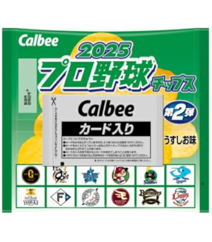 Calbee　プロ野球チップス Amazon.co.jp: カルビー プロ野球チップス 第2弾 24個 : DIY